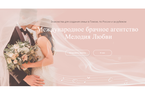Секс знакомства №1 (г. Севастополь) – сайт бесплатных знакомств для секса и интима с фото